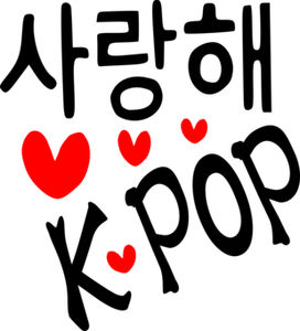 Kpopの人気曲を聴きながら 美味しい韓国料理を たまプラーザの韓国料理と言えば人気店韓国風居酒屋 オソオセヨ